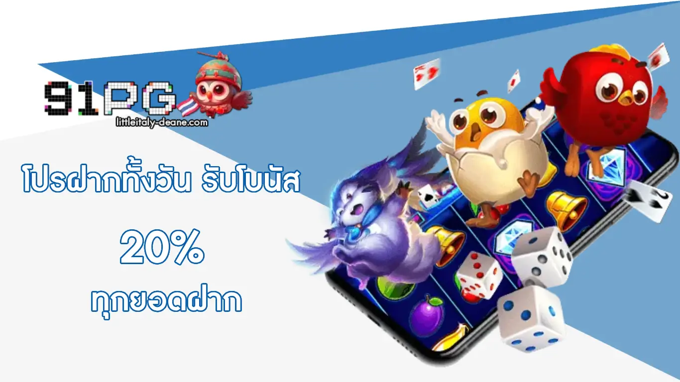 91pgpg
