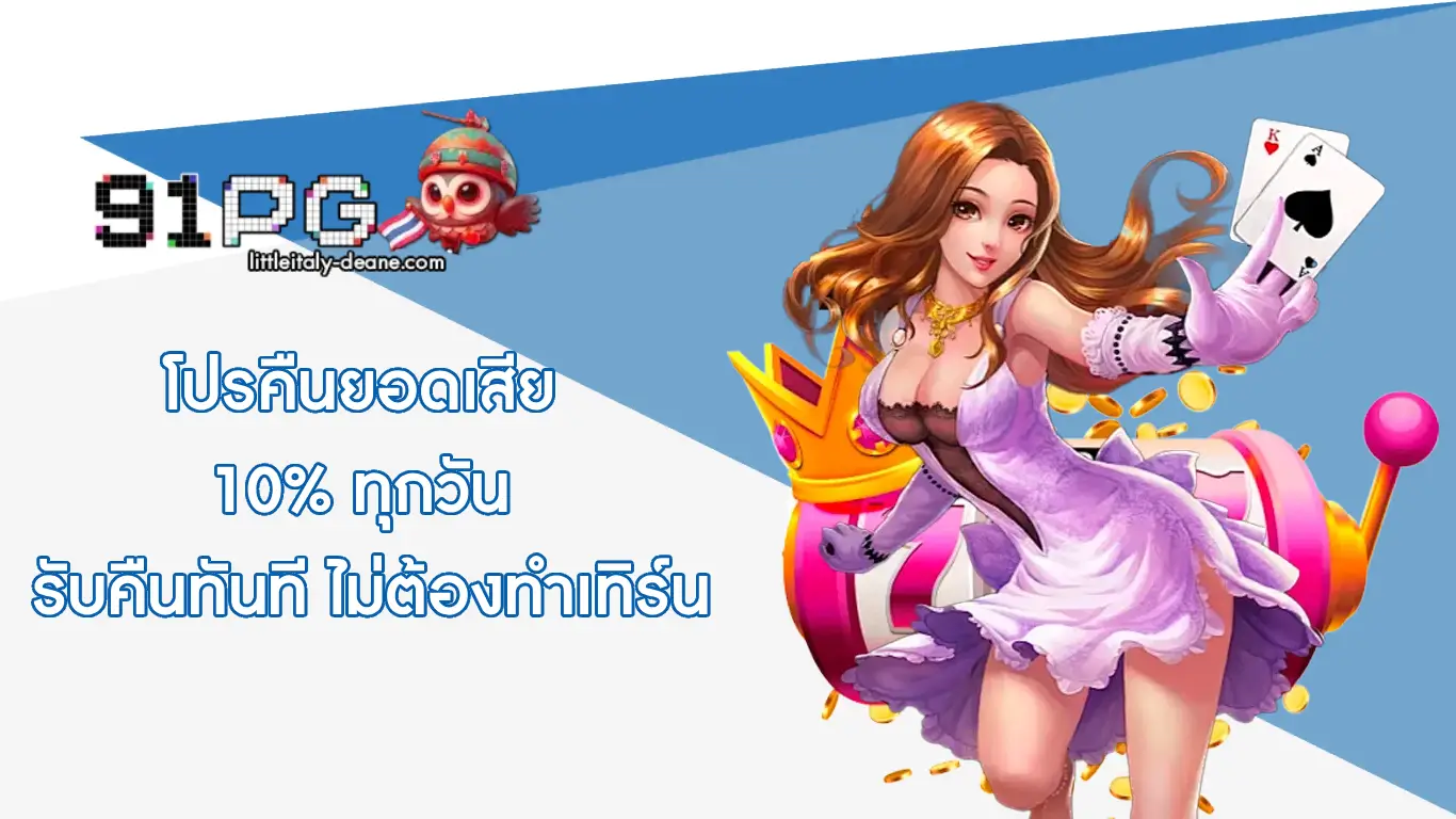 91pgpg