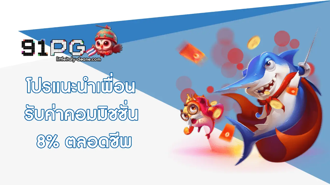 91pgpg