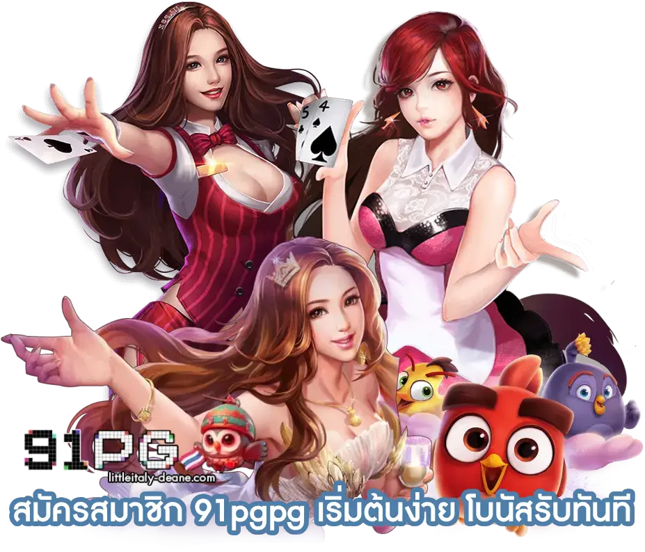 91pgpg